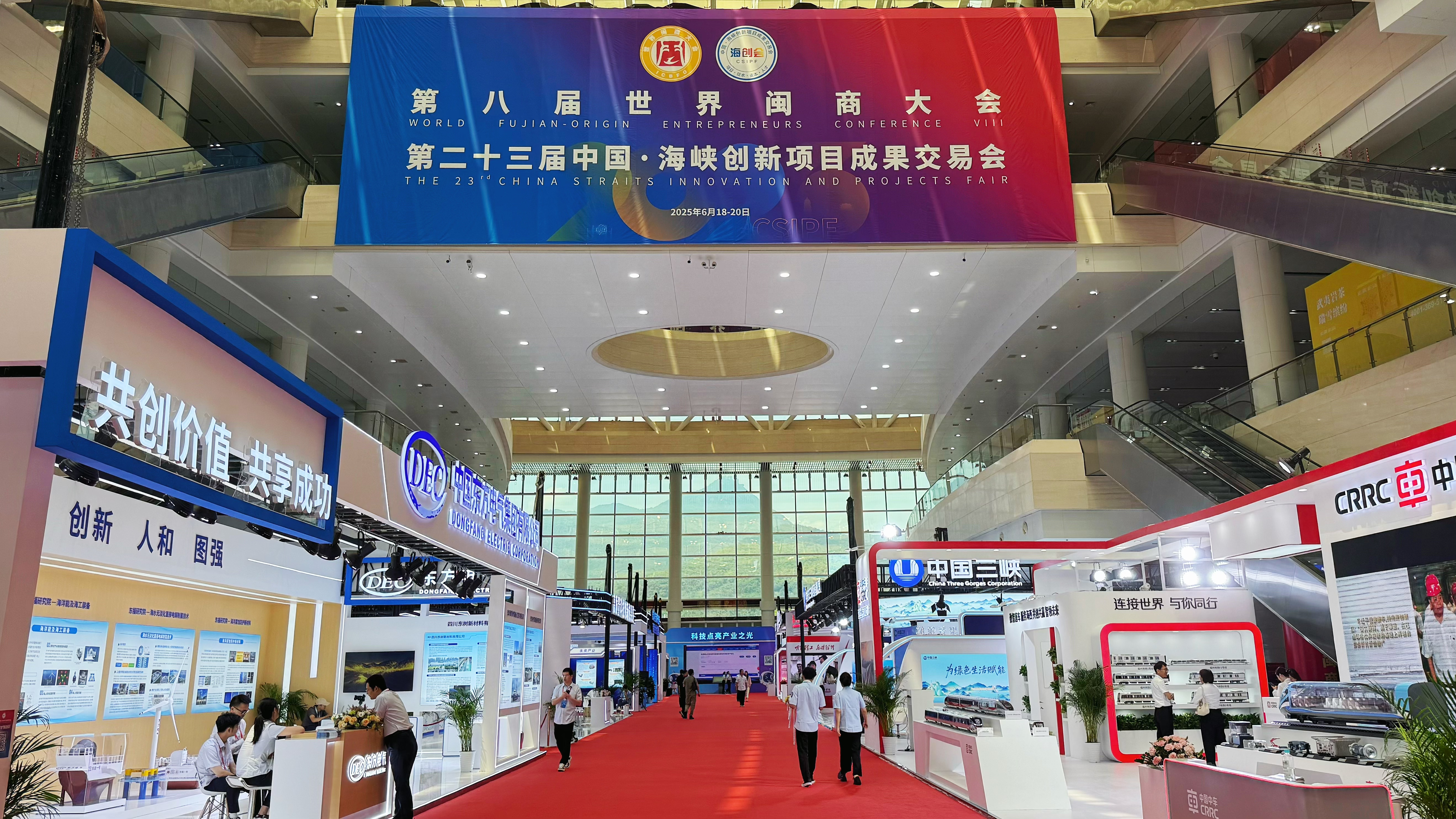 微信图片_20250619094012.jpg